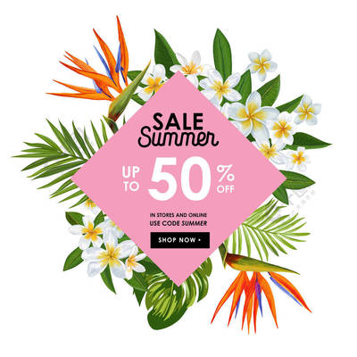 熱帶風情夏日盛惠 花卉折扣季來襲